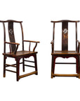 Pair of Chinese Qing Dynasty 19th Century Yoke Back Armchairs with Rattan Seats-1. Asian & Chinese Furniture, Art, Antiques, Vintage Home Décor for sale at FEA Home