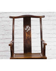 Pair of Chinese Qing Dynasty 19th Century Yoke Back Armchairs with Rattan Seats-13. Asian & Chinese Furniture, Art, Antiques, Vintage Home Décor for sale at FEA Home