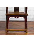 Pair of Chinese Qing Dynasty 19th Century Yoke Back Armchairs with Rattan Seats-3. Asian & Chinese Furniture, Art, Antiques, Vintage Home Décor for sale at FEA Home