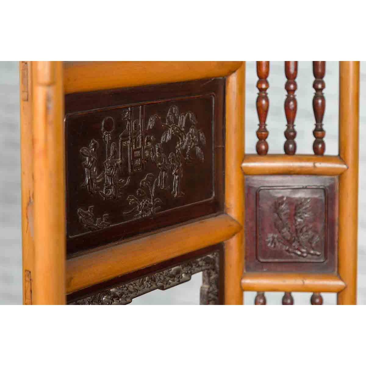 Chinese Qing Dynasty 19th Century Bamboo Washstand with Lacquered Panels-15. Asian & Chinese Furniture, Art, Antiques, Vintage Home Décor for sale at FEA Home