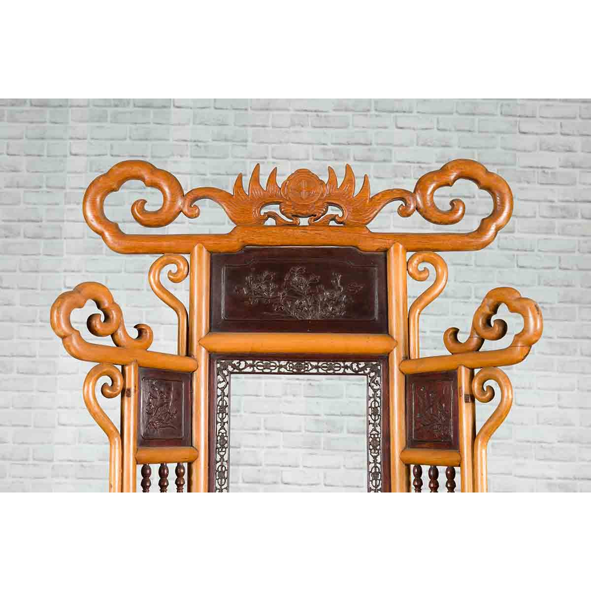 Chinese Qing Dynasty 19th Century Bamboo Washstand with Lacquered Panels-7. Asian & Chinese Furniture, Art, Antiques, Vintage Home Décor for sale at FEA Home