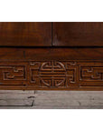 Chinese Qing Dynasty Period 19th Century Brown Cabinet with Carved Apron-7. Asian & Chinese Furniture, Art, Antiques, Vintage Home Décor for sale at FEA Home