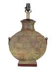 Vintage Bronze Han Style Table Lamp on Wooden Base-1. Asian & Chinese Furniture, Art, Antiques, Vintage Home Décor for sale at FEA Home