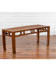 Qing Dynasty 19th Century Chinese Coffee Table with Rattan Top and Carved Apron-4. Asian & Chinese Furniture, Art, Antiques, Vintage Home Décor for sale at FEA Home