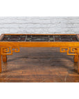 Chinese Qing Dynasty 19th Century Wooden Coffee Table with Stained Glass Top-5. Asian & Chinese Furniture, Art, Antiques, Vintage Home Décor for sale at FEA Home
