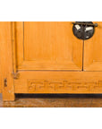 19th Century Qing Dynasty Period Chinese Elm Wood Carved Butterfly Sideboard-7. Asian & Chinese Furniture, Art, Antiques, Vintage Home Décor for sale at FEA Home