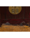 Chinese Qing Dynasty 19th Century Jewelry Cabinet with Star-Carved Shelf-10. Asian & Chinese Furniture, Art, Antiques, Vintage Home Décor for sale at FEA Home