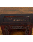 Chinese Qing Dynasty 19th Century Jewelry Cabinet with Star-Carved Shelf-6. Asian & Chinese Furniture, Art, Antiques, Vintage Home Décor for sale at FEA Home