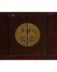 Chinese Qing Dynasty 19th Century Jewelry Cabinet with Star-Carved Shelf-9. Asian & Chinese Furniture, Art, Antiques, Vintage Home Décor for sale at FEA Home