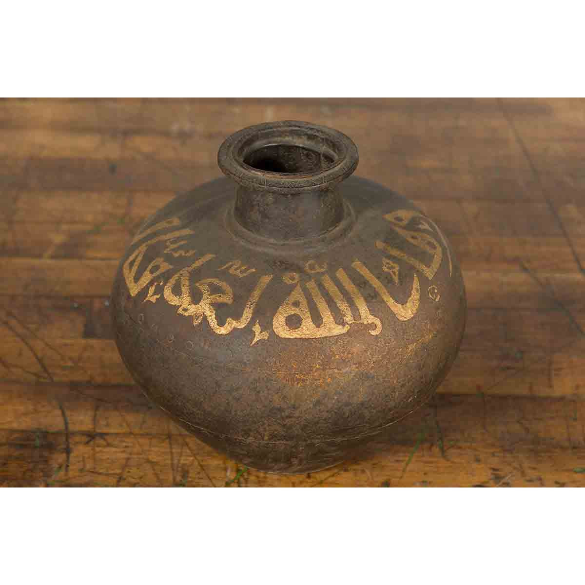 Rustic Indian Vintage Vase with Tapering Lines and Gilded Calligraphy-12. Asian & Chinese Furniture, Art, Antiques, Vintage Home Décor for sale at FEA Home