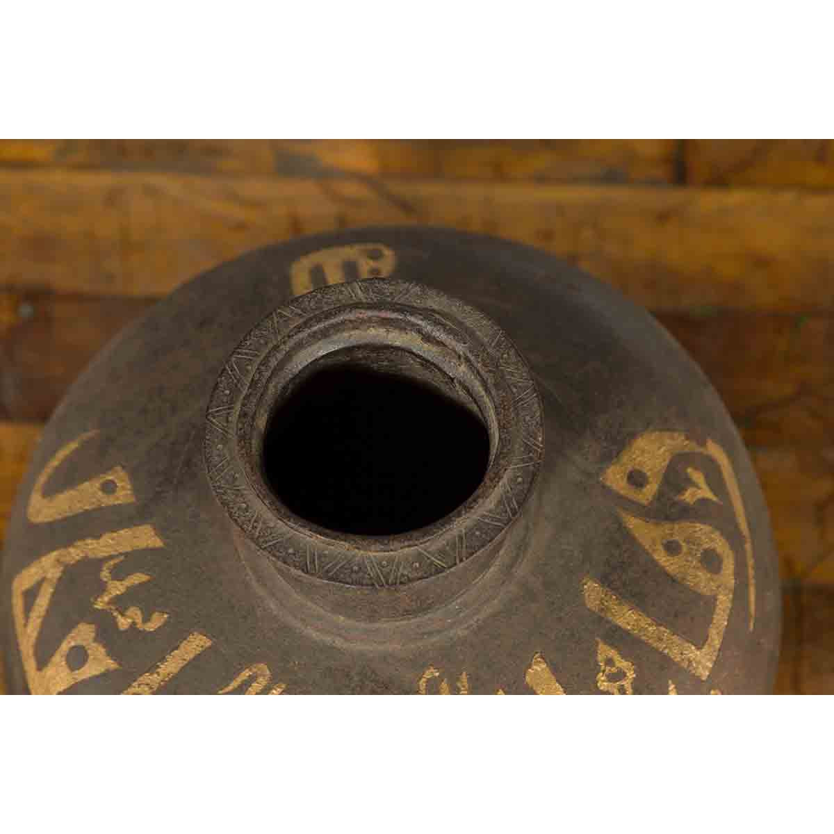 Rustic Indian Vintage Vase with Tapering Lines and Gilded Calligraphy-13. Asian & Chinese Furniture, Art, Antiques, Vintage Home Décor for sale at FEA Home