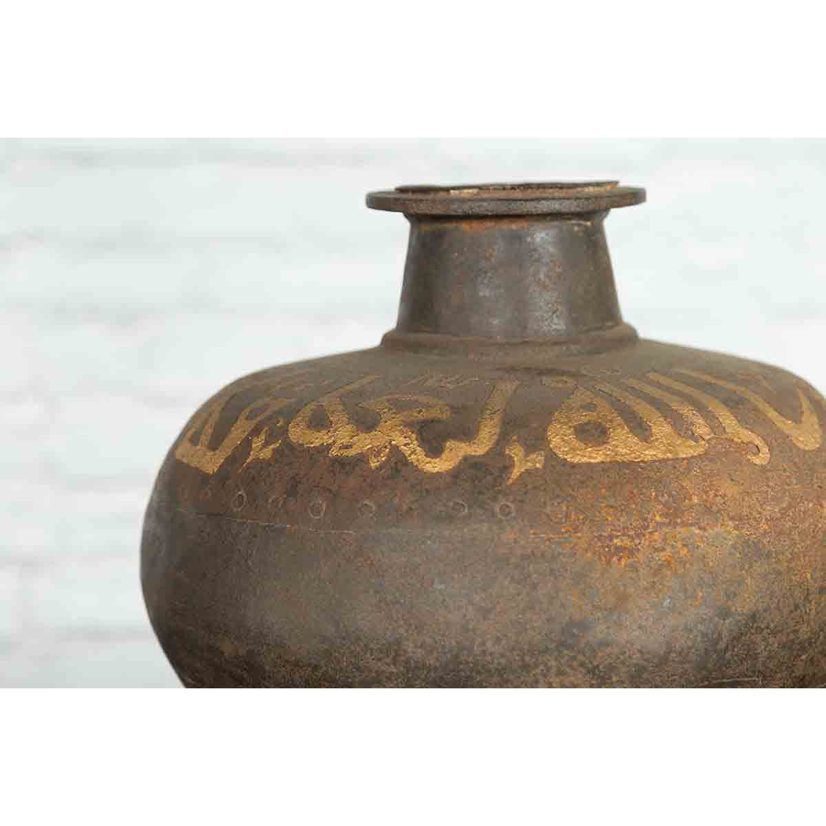 Rustic Indian Vintage Vase with Tapering Lines and Gilded Calligraphy-6. Asian & Chinese Furniture, Art, Antiques, Vintage Home Décor for sale at FEA Home
