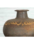 Rustic Indian Vintage Vase with Tapering Lines and Gilded Calligraphy-6. Asian & Chinese Furniture, Art, Antiques, Vintage Home Décor for sale at FEA Home