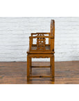 Chinese Antique Carved Wood Armchair with Medallion, Mythical Animal and Clouds-13. Asian & Chinese Furniture, Art, Antiques, Vintage Home Décor for sale at FEA Home