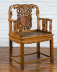Chinese Antique Carved Wood Armchair with Medallion, Mythical Animal and Clouds-3. Asian & Chinese Furniture, Art, Antiques, Vintage Home Décor for sale at FEA Home