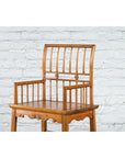 Chinese Qing Dynasty Period 19th Century Elmwood Armchair with Hand-Carved Apron-16. Asian & Chinese Furniture, Art, Antiques, Vintage Home Décor for sale at FEA Home