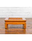 Chinese Vintage Ming Dynasty Style Elmwood Low Prayer Table with Fretwork Top-4. Asian & Chinese Furniture, Art, Antiques, Vintage Home Décor for sale at FEA Home