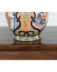 Chinese Arita Style Orange, Blue and Green Vase with Ladies in Landscapes-12. Asian & Chinese Furniture, Art, Antiques, Vintage Home Décor for sale at FEA Home