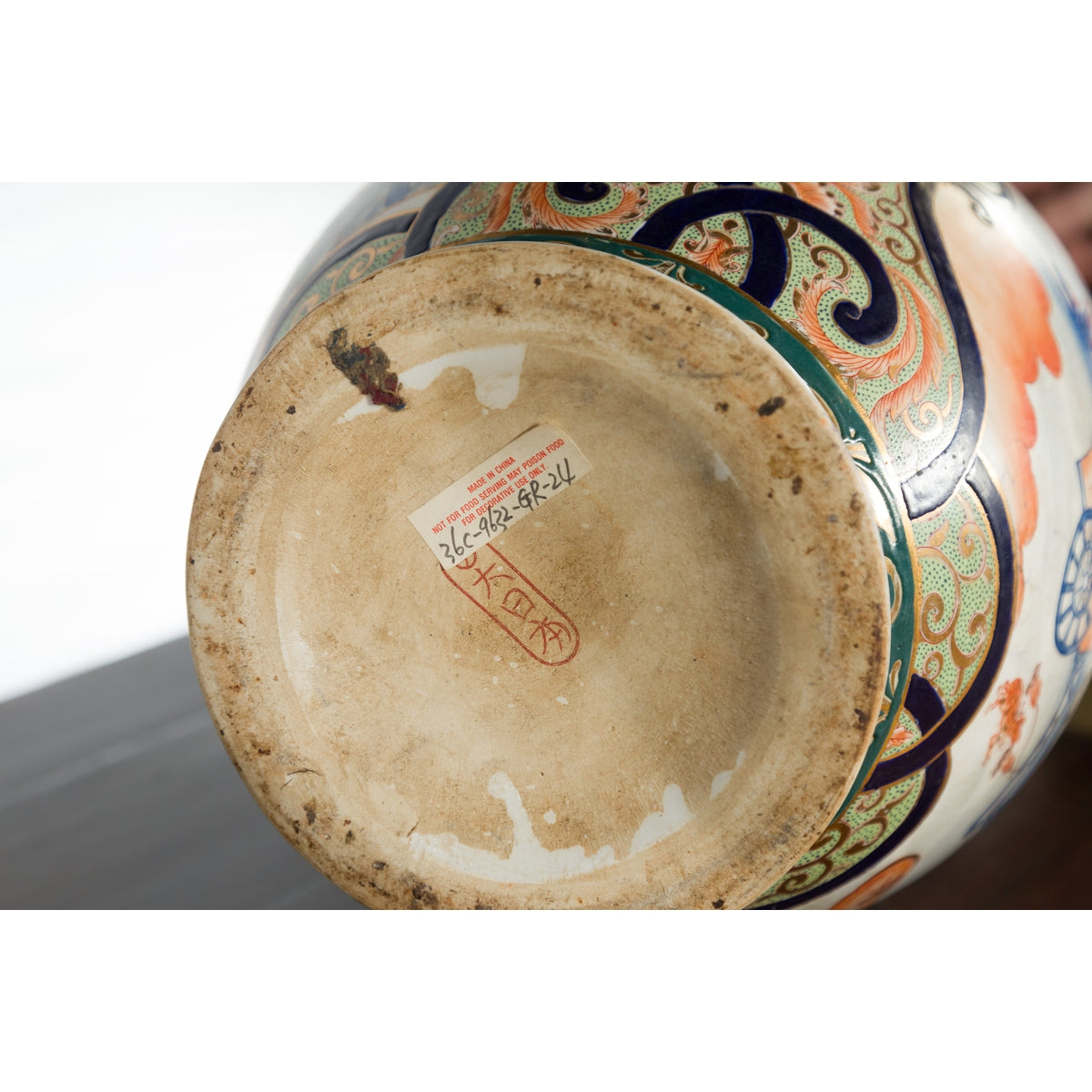 Chinese Arita Style Orange, Blue and Green Vase with Ladies in Landscapes-13. Asian & Chinese Furniture, Art, Antiques, Vintage Home Décor for sale at FEA Home