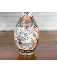 Chinese Arita Style Orange, Blue and Green Vase with Ladies in Landscapes-7. Asian & Chinese Furniture, Art, Antiques, Vintage Home Décor for sale at FEA Home