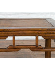 Chinese Qing Dynasty Early 20th Century Elmwood Side Table with Woven Rattan Top-10. Asian & Chinese Furniture, Art, Antiques, Vintage Home Décor for sale at FEA Home