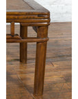 Chinese Qing Dynasty Early 20th Century Elmwood Side Table with Woven Rattan Top-9. Asian & Chinese Furniture, Art, Antiques, Vintage Home Décor for sale at FEA Home