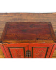 19th Century Chinese Qing Dynasty Red Lacquer Cabinet with Hand-Carved Doors-14. Asian & Chinese Furniture, Art, Antiques, Vintage Home Décor for sale at FEA Home