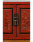 19th Century Chinese Qing Dynasty Red Lacquer Cabinet with Hand-Carved Doors-13. Asian & Chinese Furniture, Art, Antiques, Vintage Home Décor for sale at FEA Home