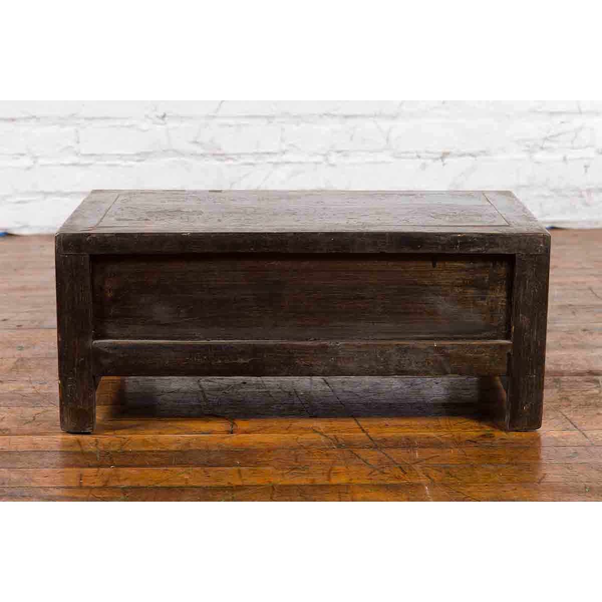 Chinese Qing Dynasty 19th Century Low Kang Dark Brown Lacquered Cabinet-15. Asian & Chinese Furniture, Art, Antiques, Vintage Home Décor for sale at FEA Home