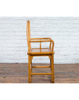 Chinese Qing Dynasty 19th Century Elmwood Armchair with Hand-Carved Medallion-12. Asian & Chinese Furniture, Art, Antiques, Vintage Home Décor for sale at FEA Home