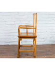Chinese Qing Dynasty 19th Century Elmwood Armchair with Hand-Carved Medallion-14. Asian & Chinese Furniture, Art, Antiques, Vintage Home Décor for sale at FEA Home