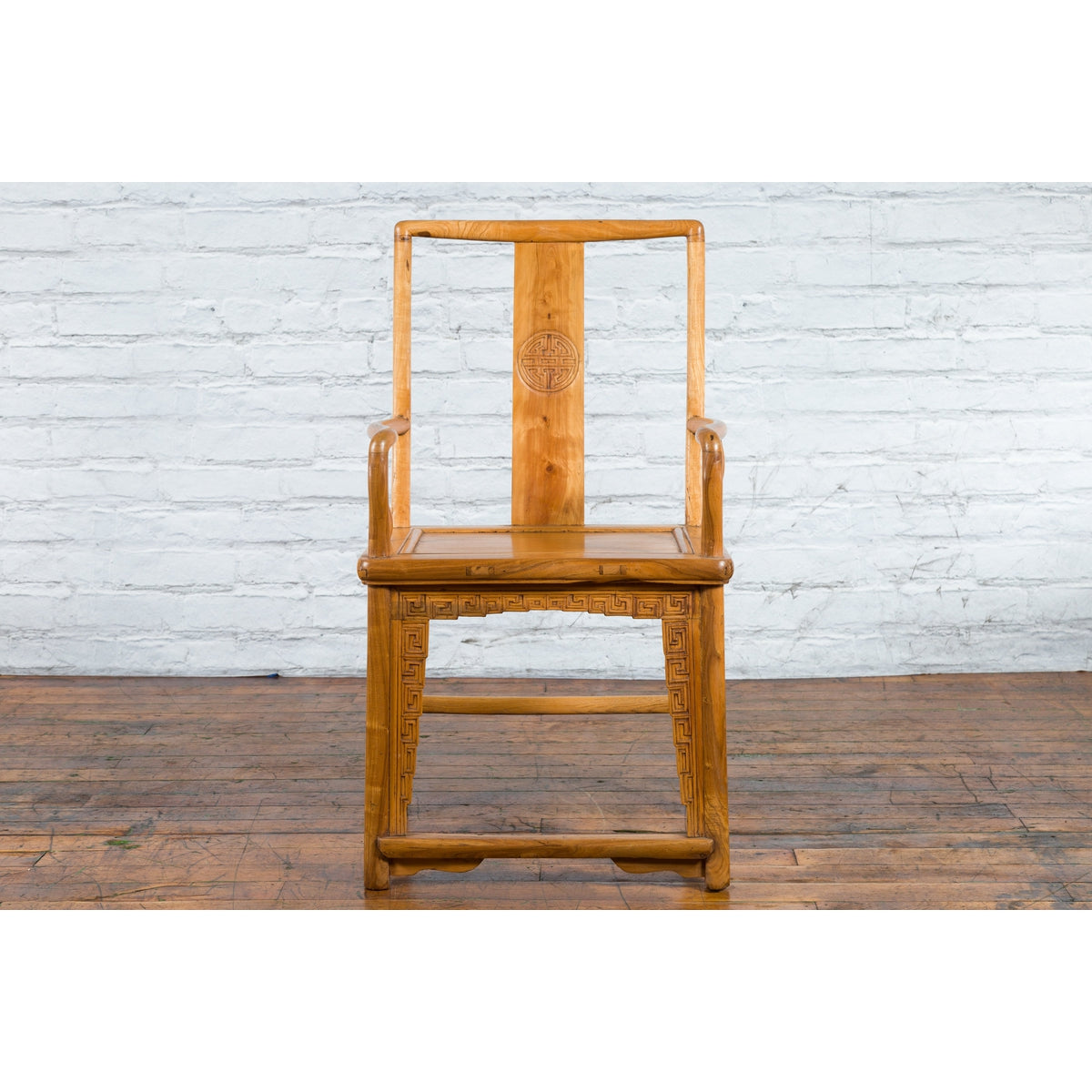Chinese Qing Dynasty 19th Century Elmwood Armchair with Hand-Carved Medallion-2. Asian & Chinese Furniture, Art, Antiques, Vintage Home Décor for sale at FEA Home