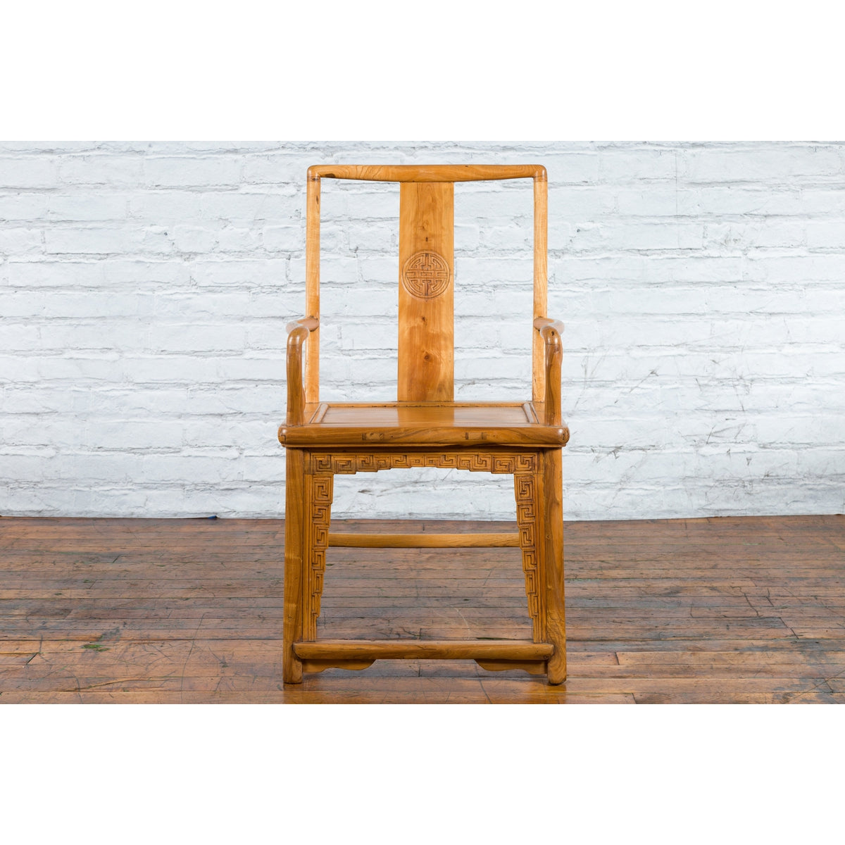 Chinese Qing Dynasty 19th Century Elmwood Armchair with Hand-Carved Medallion-3. Asian & Chinese Furniture, Art, Antiques, Vintage Home Décor for sale at FEA Home