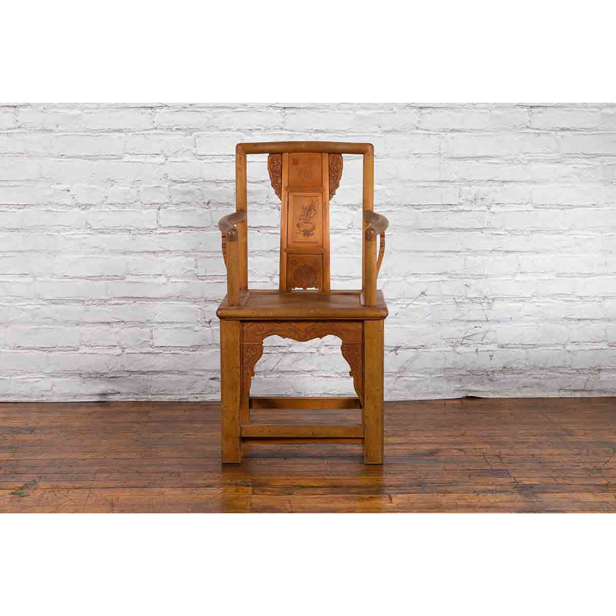 Chinese 19th Century Qing Dynasty Elm Armchair with Carved Traditional Motifs-20. Asian & Chinese Furniture, Art, Antiques, Vintage Home Décor for sale at FEA Home