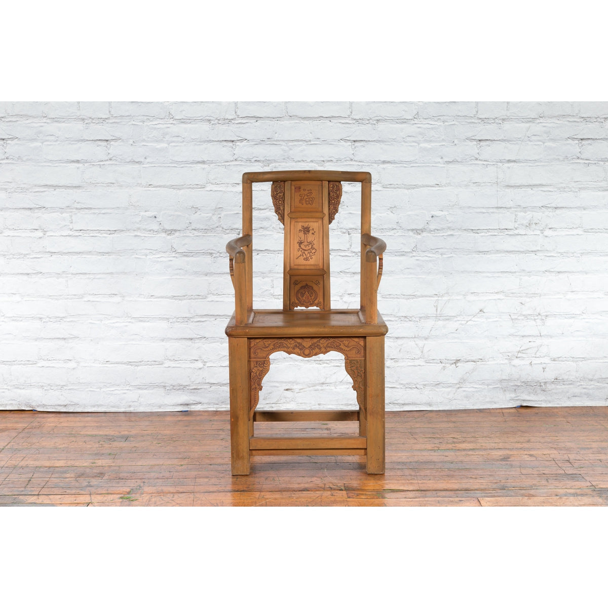 Chinese 19th Century Qing Dynasty Elm Armchair with Carved Traditional Motifs-2. Asian & Chinese Furniture, Art, Antiques, Vintage Home Décor for sale at FEA Home