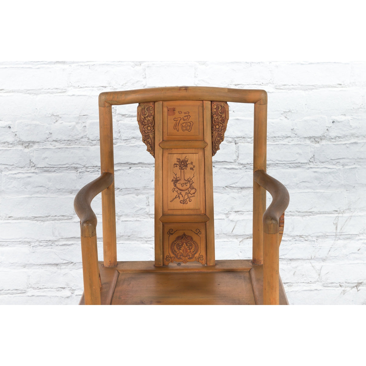 Chinese 19th Century Qing Dynasty Elm Armchair with Carved Traditional Motifs-4. Asian & Chinese Furniture, Art, Antiques, Vintage Home Décor for sale at FEA Home