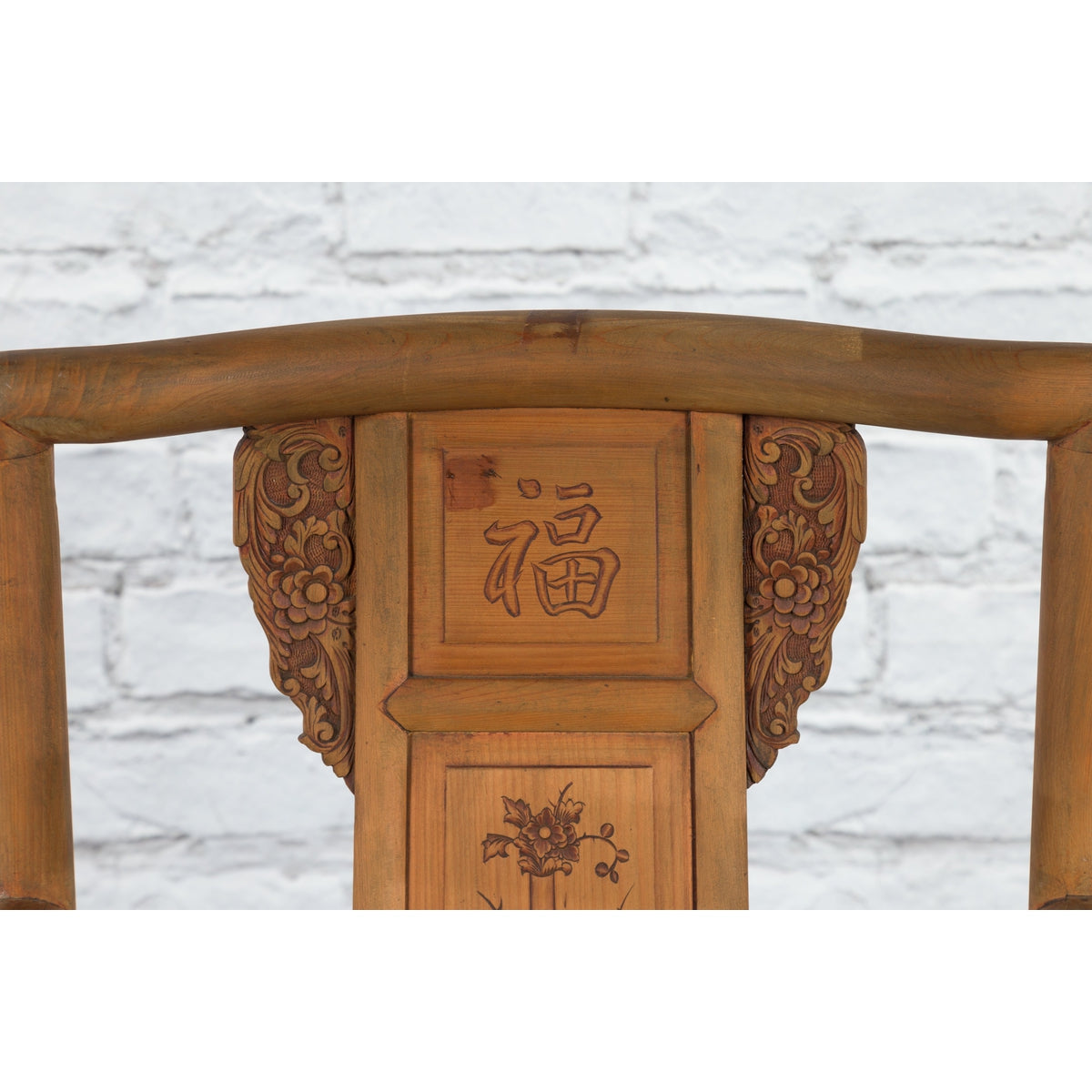 Chinese 19th Century Qing Dynasty Elm Armchair with Carved Traditional Motifs-5. Asian & Chinese Furniture, Art, Antiques, Vintage Home Décor for sale at FEA Home