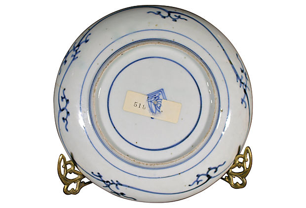 Set of 4 Antique Hand Painted Imari Plates-6. Asian & Chinese Furniture, Art, Antiques, Vintage Home Décor for sale at FEA Home