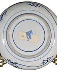 Set of 4 Antique Hand Painted Imari Plates-6. Asian & Chinese Furniture, Art, Antiques, Vintage Home Décor for sale at FEA Home