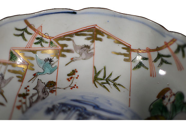 Set of 4 Antique Japanese Imari Bowls-4. Asian & Chinese Furniture, Art, Antiques, Vintage Home Décor for sale at FEA Home