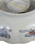 Set of 4 Antique Japanese Imari Bowls-8. Asian & Chinese Furniture, Art, Antiques, Vintage Home Décor for sale at FEA Home