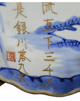 Set of 4 Antique Hand Painted Japanese Imari Plate-4. Asian & Chinese Furniture, Art, Antiques, Vintage Home Décor for sale at FEA Home