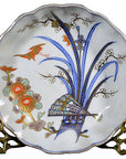 Set of 4 Antique Hand Painted Japanese Imari Porcelain Bowl-2. Asian & Chinese Furniture, Art, Antiques, Vintage Home Décor for sale at FEA Home