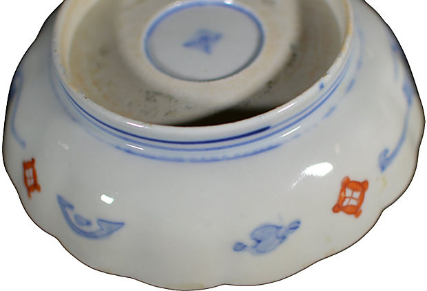 Set of 4 Antique Hand Painted Japanese Imari Porcelain Bowl-6. Asian & Chinese Furniture, Art, Antiques, Vintage Home Décor for sale at FEA Home
