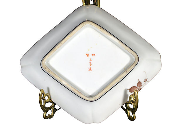 Set of 4 Japanese Kutani Plates-5. Asian & Chinese Furniture, Art, Antiques, Vintage Home Décor for sale at FEA Home