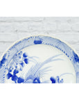 19th Century Japanese Porcelain Plate with Hand-Painted Blue and White Décor-6. Asian & Chinese Furniture, Art, Antiques, Vintage Home Décor for sale at FEA Home