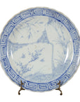 19th Century Japanese Porcelain Plate with Blue and White Bird and Bamboo Motifs-1. Asian & Chinese Furniture, Art, Antiques, Vintage Home Décor for sale at FEA Home