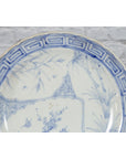 19th Century Japanese Porcelain Plate with Blue and White Bird and Bamboo Motifs-3. Asian & Chinese Furniture, Art, Antiques, Vintage Home Décor for sale at FEA Home