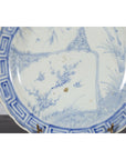 19th Century Japanese Porcelain Plate with Blue and White Bird and Bamboo Motifs-4. Asian & Chinese Furniture, Art, Antiques, Vintage Home Décor for sale at FEA Home