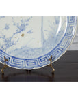 19th Century Japanese Porcelain Plate with Blue and White Bird and Bamboo Motifs-5. Asian & Chinese Furniture, Art, Antiques, Vintage Home Décor for sale at FEA Home